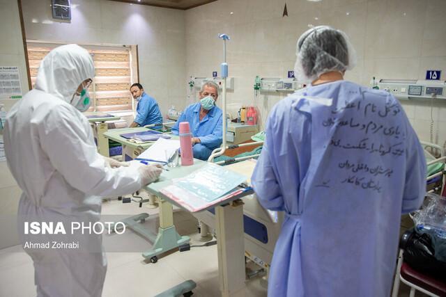تایید بیماری 18 نفر دیگر در فارس، زنگ خطر به صدا درآمده است