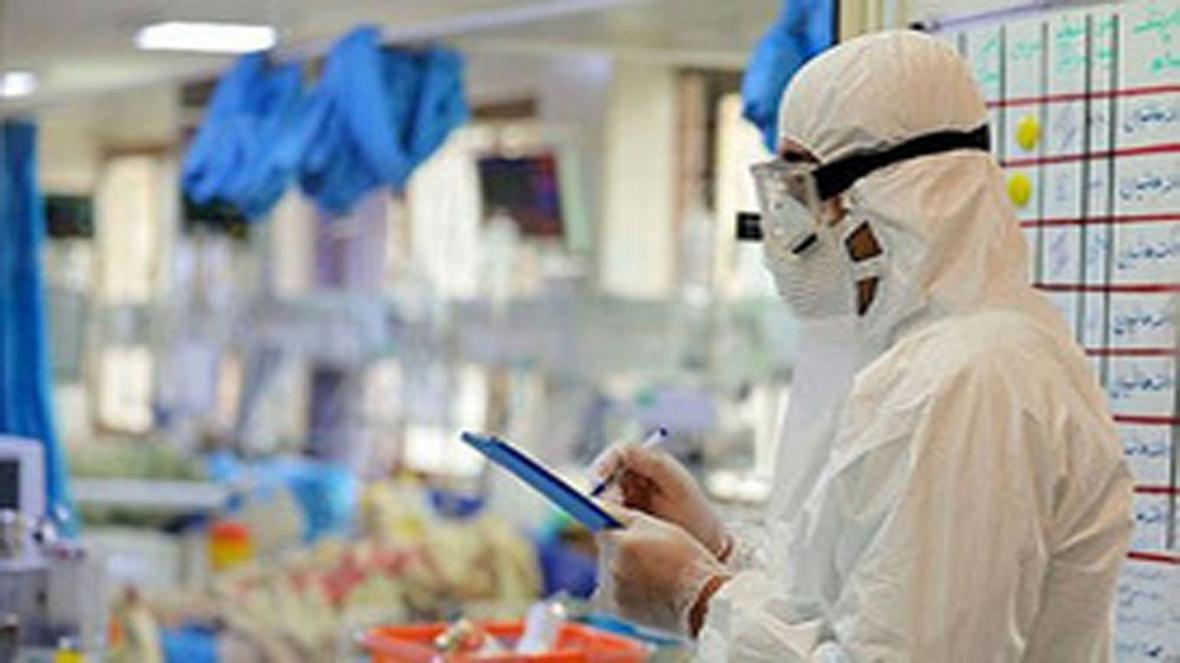 84 مبتلا در 24 ساعت