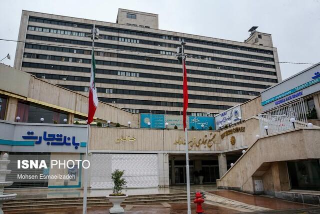 تعطیلی بانک های استان خراسان رضوی تا 16 فروردین تعطیلی بانک های استان خراسان رضوی تا 16 فروردین