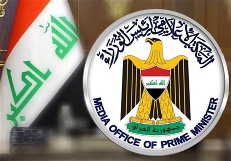 منتفی شدن نامزدی احتمالی روسای دانشگاه ها برای تشکیل دولت عراق
