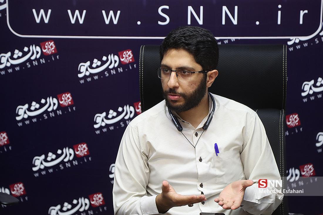 دانشگاه امیرکبیر هنوز سامانه نشریات ندارد ، جلسات کمیته دانشگاه امیرکبیر هنوز سامانه نشریات ندارد ، جلسات کمیته ناظر بر نشریات دانشگاه یک سال است برگزار نشده