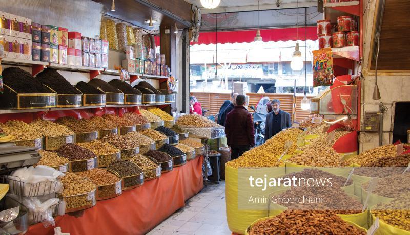 تصمیمی برای تعطیلی صنف آجیل و خشکبار تا 20 فروردین ابلاغ نشده است