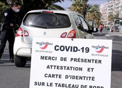 خبرنگاران بیش از 350 هزار جریمه برای نقض قرنطینه در فرانسه صادر شد