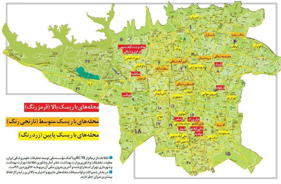 نقشه ، محله های کروناخیز پایتخت