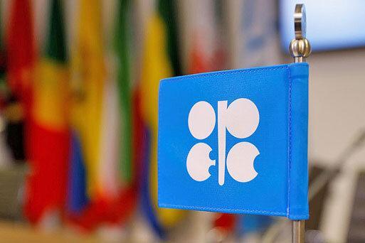توافق کاهش فراوری نفت اوپک پلاس به میزان 9، 7 میلیون بشکه در روز