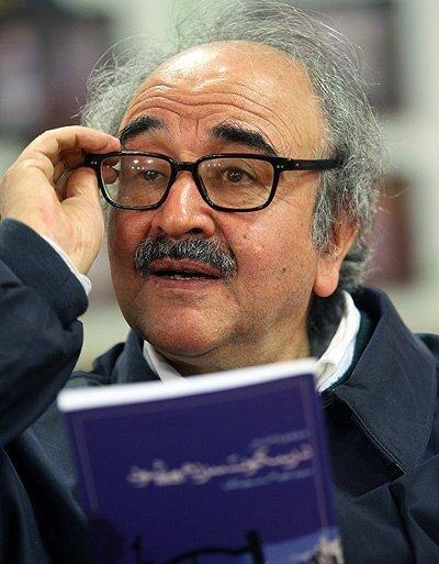 انتشار مجموعه شعر جدید شفیعی کدکنی پس از 23 سال انتشار مجموعه شعر جدید شفیعی کدکنی پس از 23 سال
