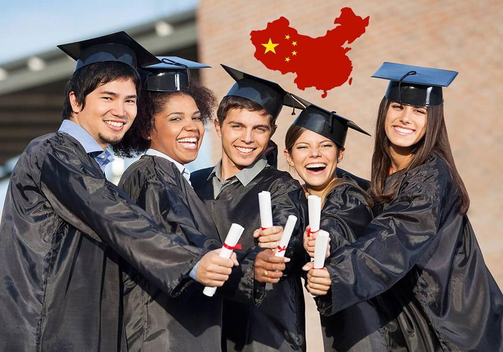 تحصیل کارشناسی ارشد در چین 2020 (شرایط تحصیل کارشناسی ارشد در چین)