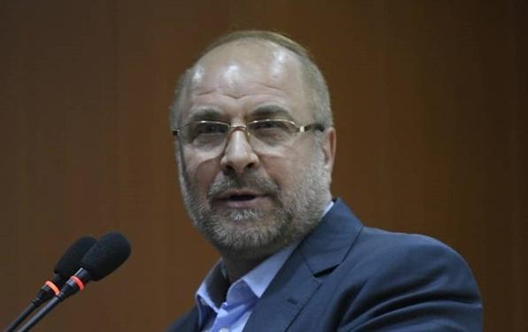 محمد باقر قالیباف رئیس مجلس یازدهم شد محمد باقر قالیباف رئیس مجلس یازدهم شد