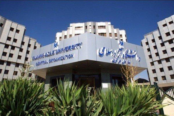 سرپرست دانشگاه علوم پزشکی آزاد تهران منصوب شد