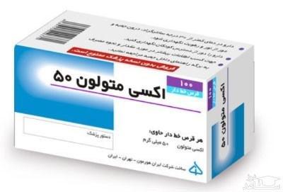 اکسی متولون؛ موارد مصرف، عوارض جانبی