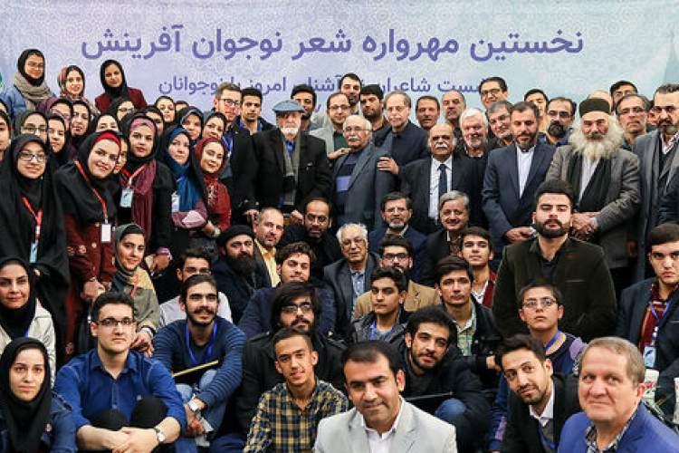 کارگاه های مجازی شعر و داستان کانون برگزار می شود کارگاه های مجازی شعر و داستان کانون برگزار می گردد