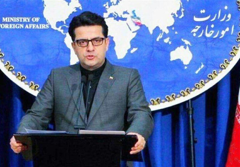 واکنش ایران به حادثه دلخراش انفجار در بیروت واکنش ایران به حادثه دلخراش انفجار در بیروت