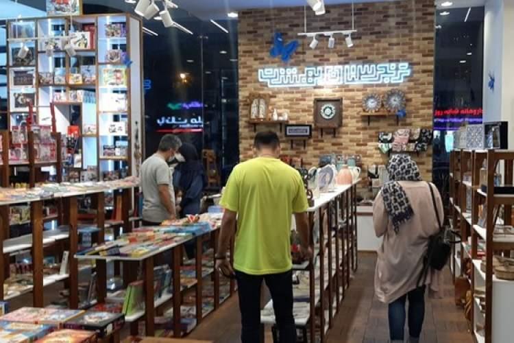 سومین کتابفروشی ترنجستان بهشت افتتاح می شود