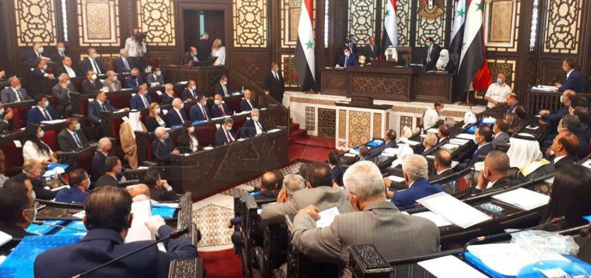 آغاز به کار مجلس جدید سوریه