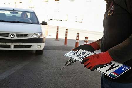 افزایش تعداد مراکز تعویض پلاک با نوبت دهی اینترنتی