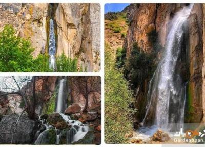 آبشار شاهان دشت؛از جاذبه های دیدنی مازندران
