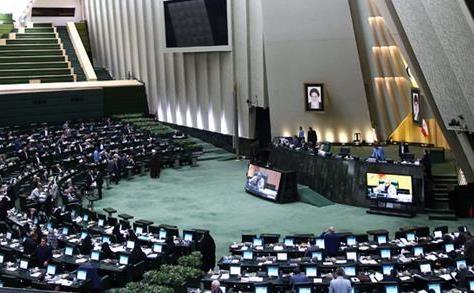 برنامه جلسات صحن علنی مجلس تغییر کرد