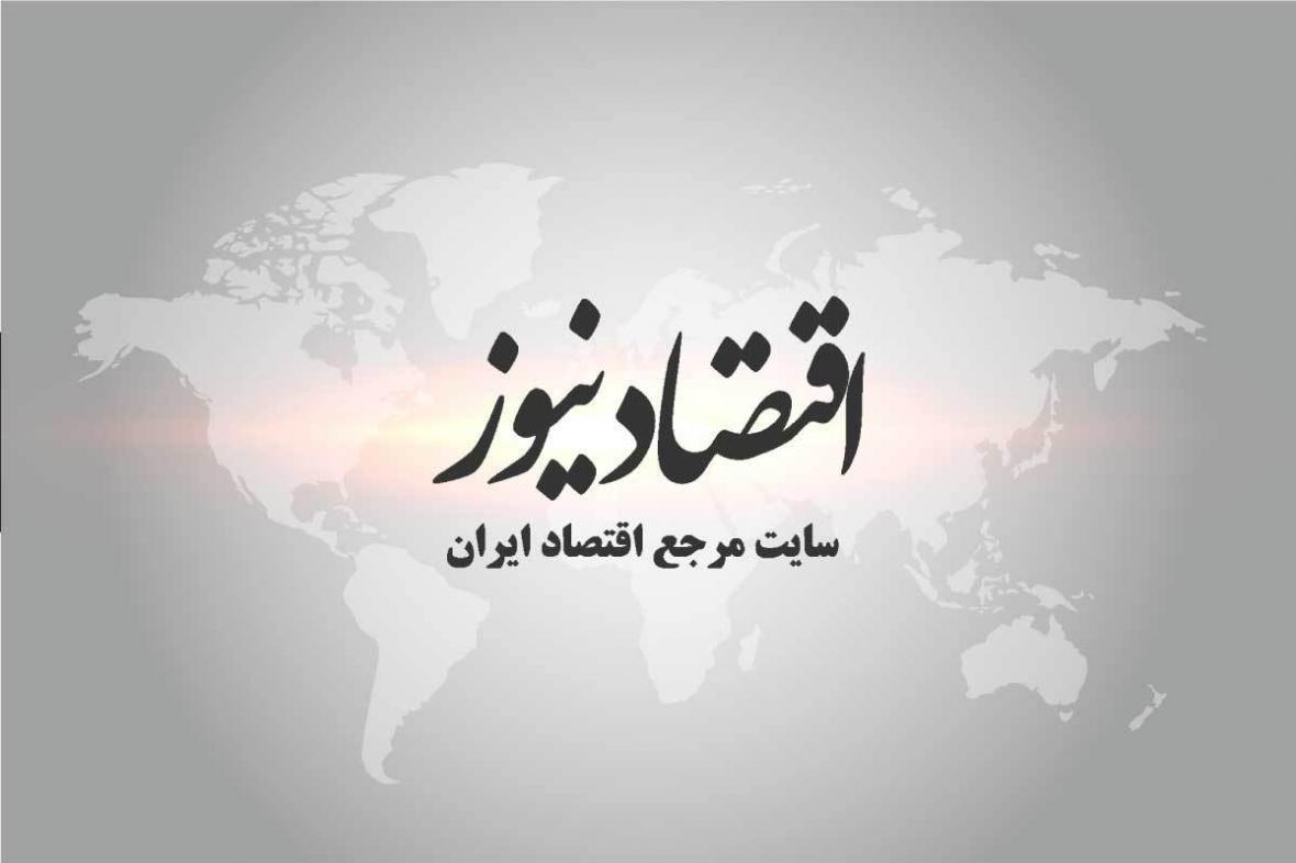 سهمیه خاص ورق فولادی برای سازندگان داخلی واگن سهمیه خاص ورق فولادی برای سازندگان داخلی واگن