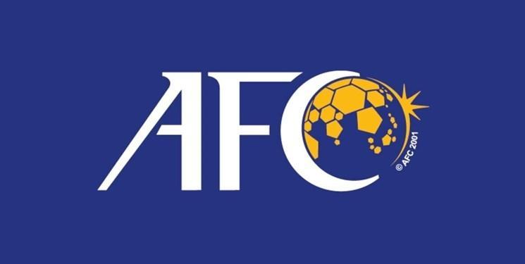 تصمیمات جدید کمیته اجرایی کنفدراسیون فوتبال آسیا