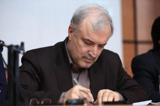 فعالیت باشگاه های ورزشی انفرادی مجاز شد