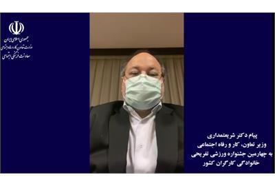شریعتمداری: کارگران امروز ایثارگرانه در صف اول مقابله با شریعتمداری: کارگران امروز ایثارگرانه در صف اول مقابله با جنگ اقتصادی دشمن ایستاده اند