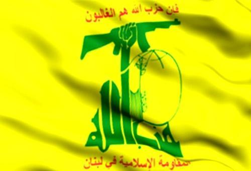 2 مقام حزب الله را تحریم کردیم