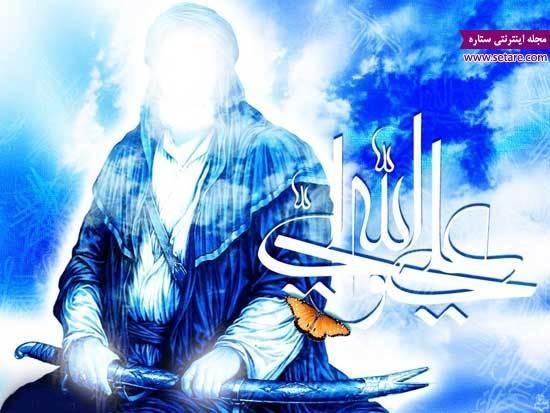 هم اکنون شمشیر امام علی (ع) کجاست؟