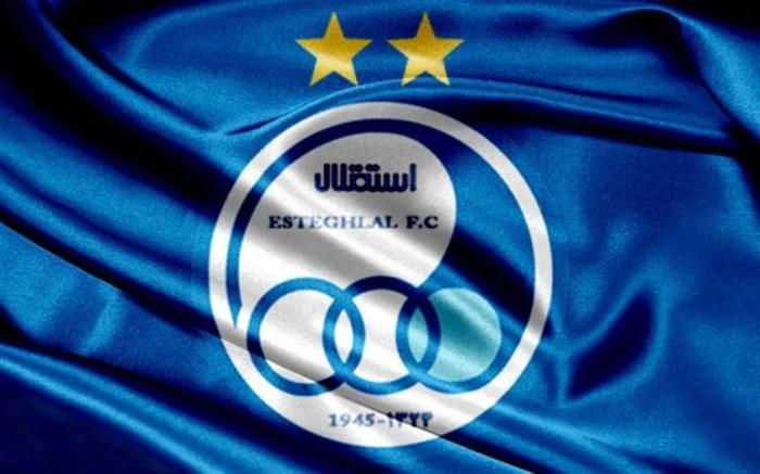 بیانیه باشگاه استقلال در واکنش به حواشی ملاقات با فولاد خوزستان