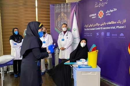 ایران با ساخت واکسن کرونا موجب شگفتی در دنیا شد