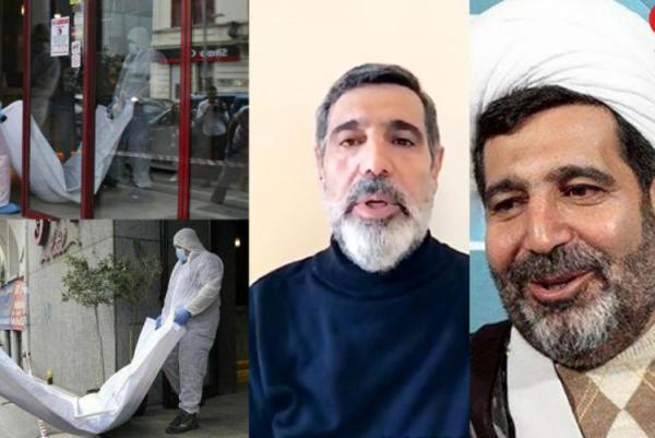 وکیل خانواده قاضی منصوری: همراهی یک خانم با منصوری صحت دارد وکیل خانواده قاضی منصوری: همراهی یک خانم با منصوری صحت دارد