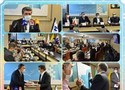 طرح طراوت بانک صادرات ایران در ایستگاه صنعت نشر