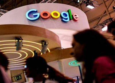 گوگل در مقابل ناشران فرانسوی تسلیم شد