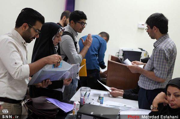 7 هزار نفر در پذیرش بدون آزمون کاردانی نظام جدید پذیرفته شدند ، شروع ثبت نام از 12 بهمن