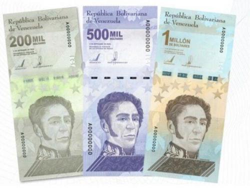 تورم در ونزوئلا؛ اسکناس یک میلیون بولیواری چاپ می گردد