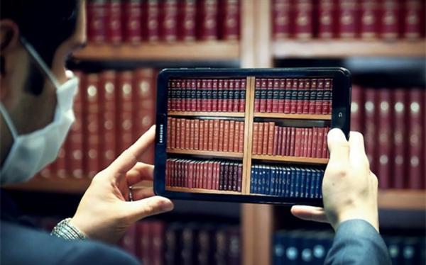 پیشنهاد مطالعه آثار مهم حوزه انسان شناسی در پویش کتابخوانی پیشنهاد مطالعه آثار مهم حوزه انسان شناسی در پویش کتابخوانی ملی