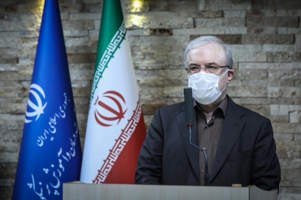 دستور نمکی برای آماده باش نیروهای فوریت های پزشکی دانشگاه دستور نمکی برای آماده باش نیروهای فوریت های پزشکی دانشگاه های علوم پزشکی یاسوج، اصفهان و شیراز
