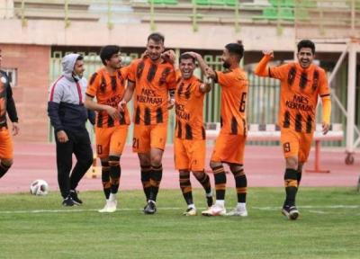 لیگ دسته اول فوتبال، صعود مس کرمان به صدر جدول با شکست شاگردان ویسی