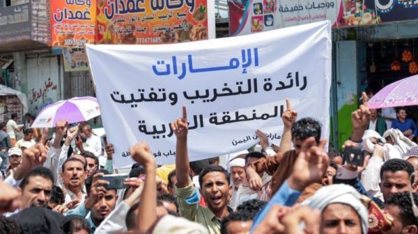 خبرنگاران میدل ایست آی: امارات با وجود ادعای خروج در یمن جنایت می نماید