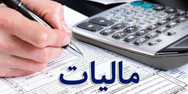 خبرنگاران کاربران مجازی بیش از 500 هزار دنبال کننده، مشمول خبرنگاران کاربران مجازی بیش از 500 هزار دنبال کننده، مشمول مالیات می شوند
