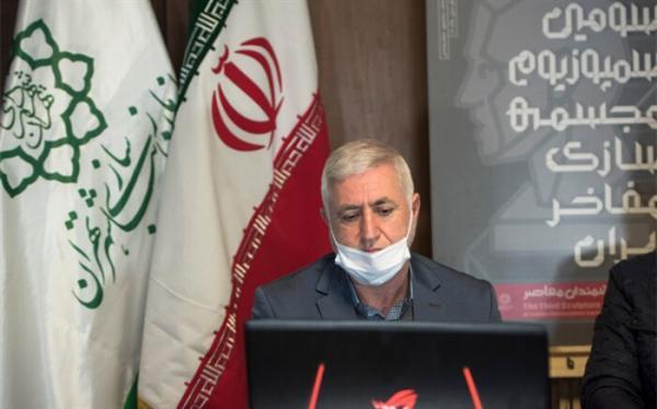 نماد تاریخی حوزه سلامت در تهران ثبت می گردد