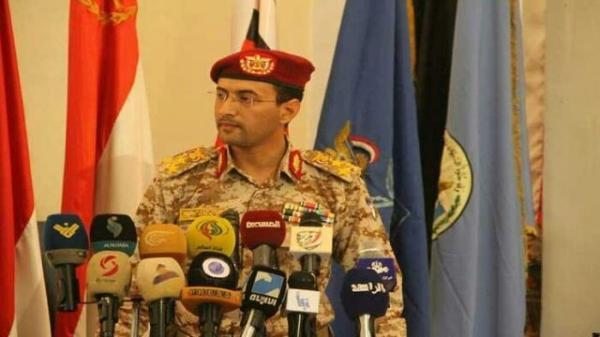انصارالله اسناد مهمی درباره پایگاه های نظامی آمریکا در یمن فاش می نماید