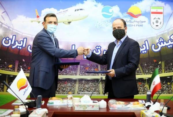 امضای قرارداد فدراسیون فوتبال با هواپیمایی کیش ایر خبرنگاران
