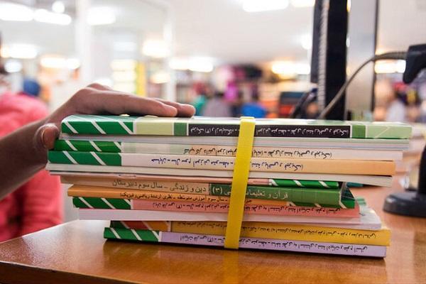 میزان افزایش قیمت کتابهای درسی اعلام شد قیمت کتب هر پایه میزان افزایش قیمت کتابهای درسی اعلام شد