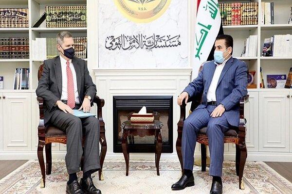 مشاور امنیت ملی عراق و سفیر آمریکا با یکدیگر رایزنی کردند
