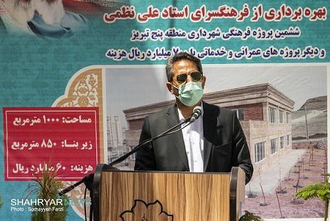 شهردار تبریز: تبریز را با تفکر انسان محوری اداره کرده ایم شهردار تبریز: تبریز را با تفکر انسان محوری اداره نموده ایم