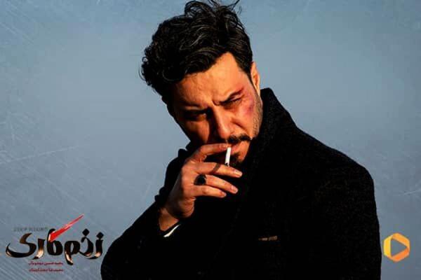 آخرین اخبار از سریال زخم کاری سریال جدید محمدحسین مهدویان