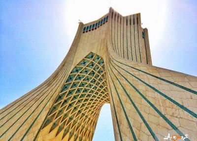 برج آزادی؛ نماد مهم تهران