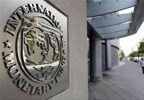 تشریح دلایل عضویت ایران در صندوق بین المللی پول