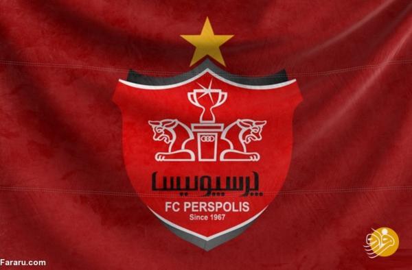 بیانیه شدیداللحن پرسپولیس علیه مدیرعامل استقلال