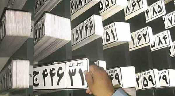 احراز هویت محل سکونت، چالش نو برندگان طرح های فروش فوق العاده